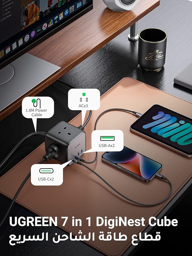 UGREEN Nexode GaN 65W USB C Charger 7-in-1 DigiNest Cube Charger Station 4-Port USB Fast Charger Plug Multiple Power Strip with 3 AC Outlets 1.8M Extension Cord for Desktop, Home, Office, etc