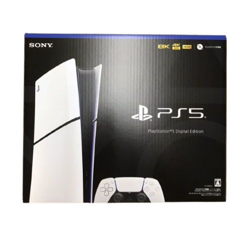 Sony PlayStation PS5 Slim Digital Edition Console - 1TB